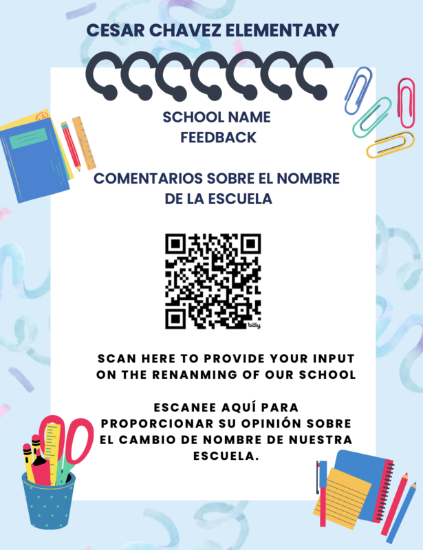 School Name QR Code