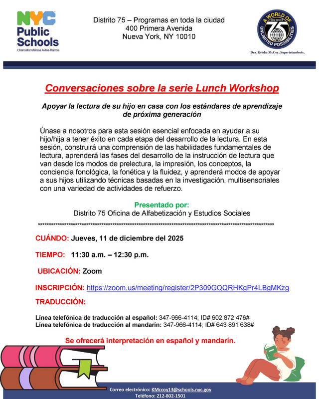 Spanish- Text and Permission slip with NYC DOE logo