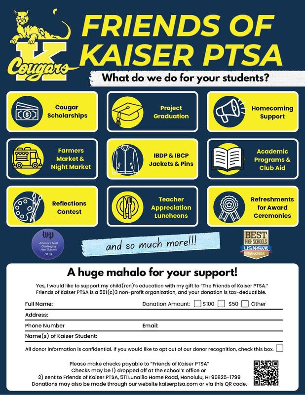 PTSA donation drive flyer
