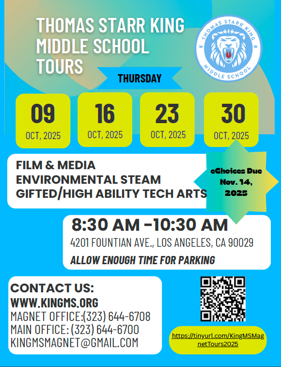 Thomas Starr King Middle School Tours
