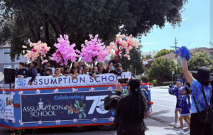 The float