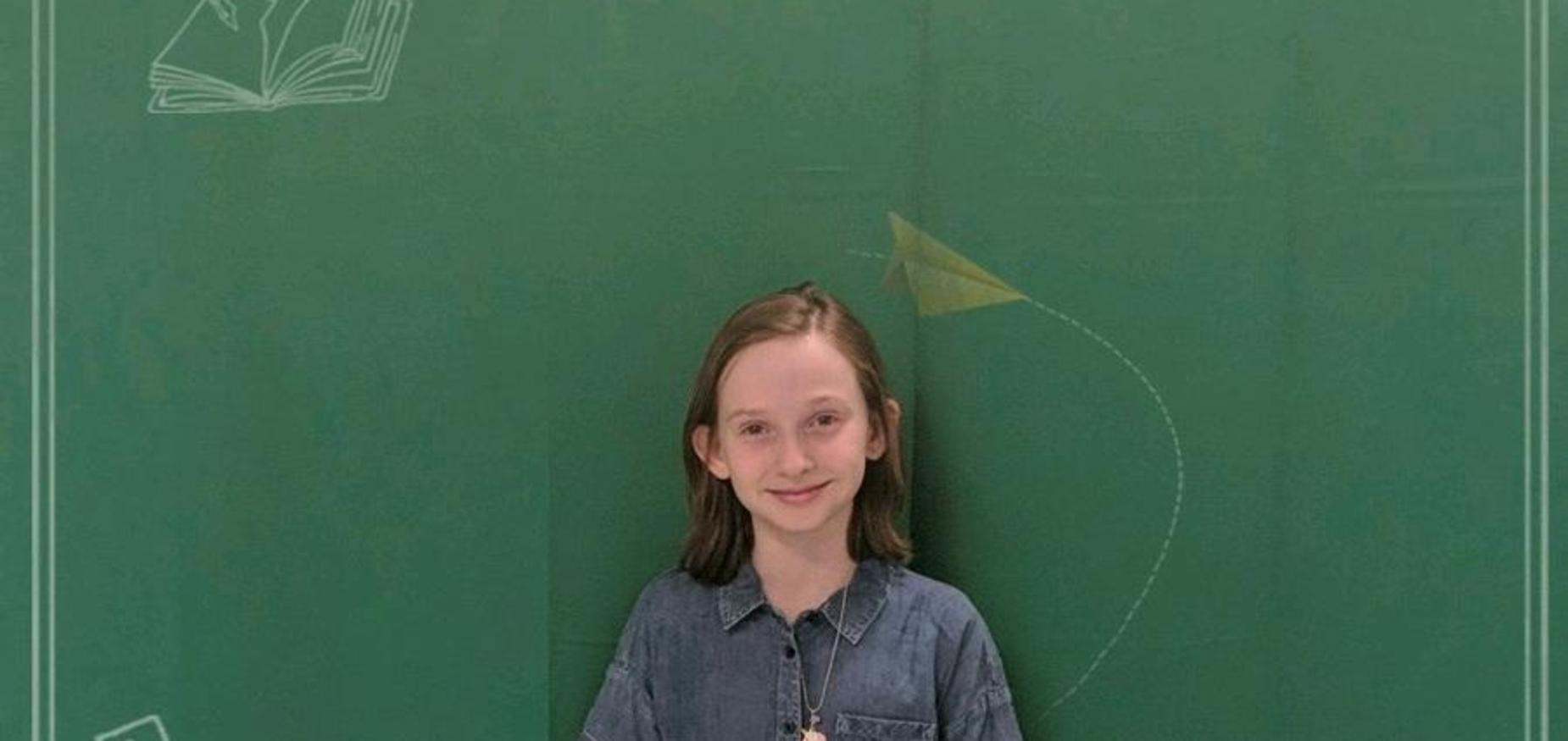 Marked Tree School District