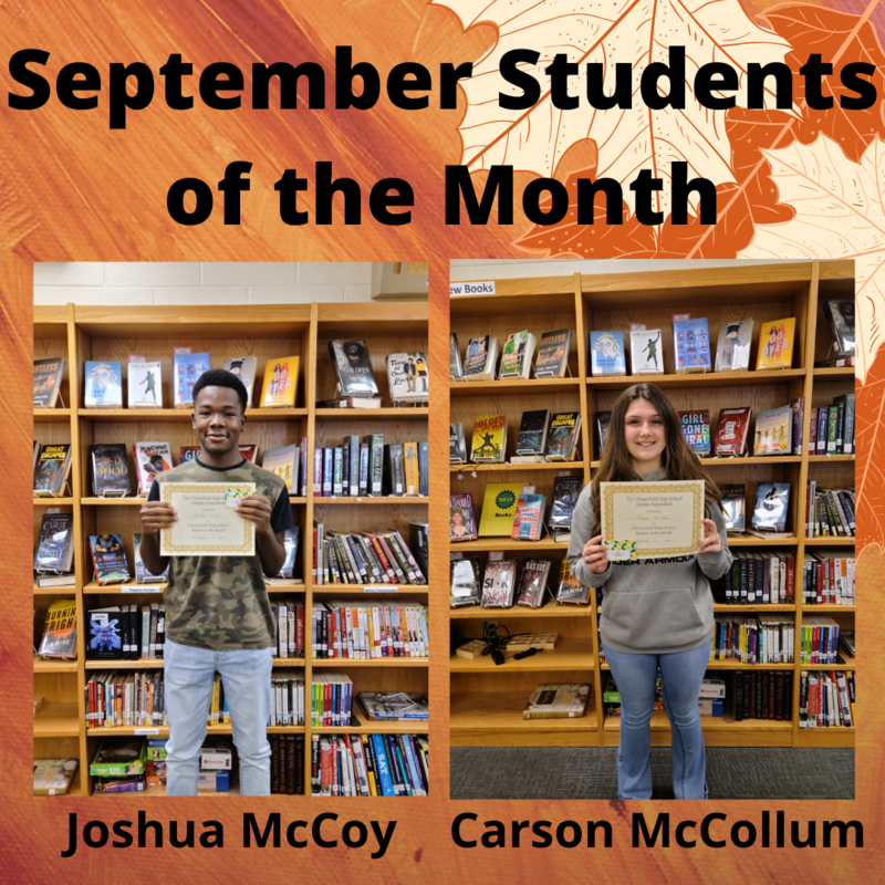 September Students of the Month Featured Photo