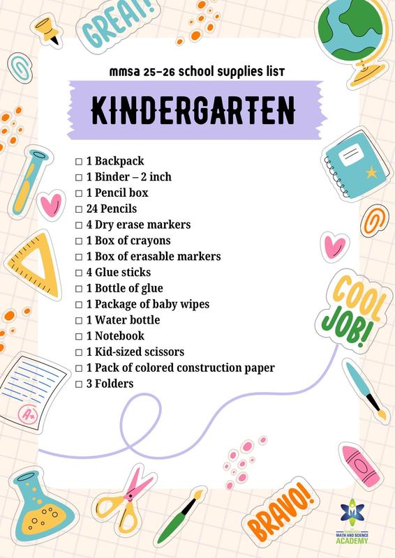 Don’t forget, MMSA families!