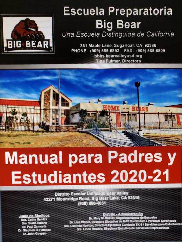CT Handbook Spanish Featured Photo