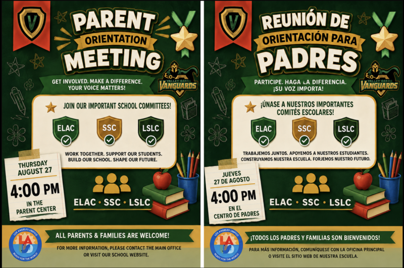 SSC ELAC