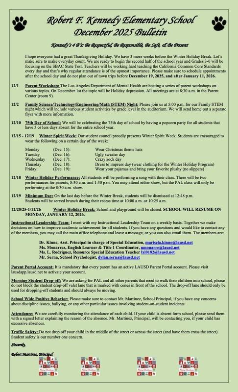 December 2025 Monthly Bulletin