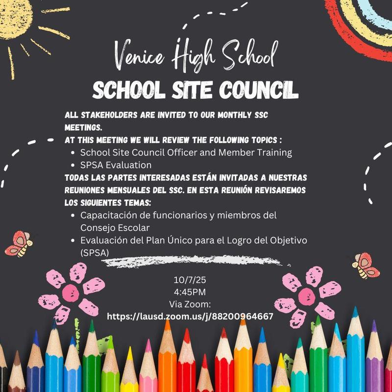 ssc