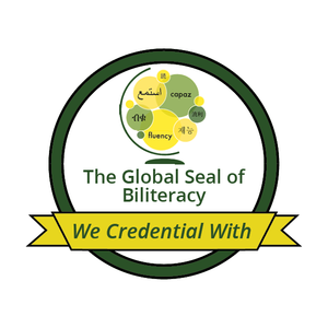 Seal of Biliteracy