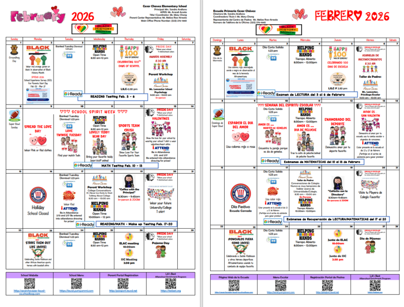 Feb calendar clip art