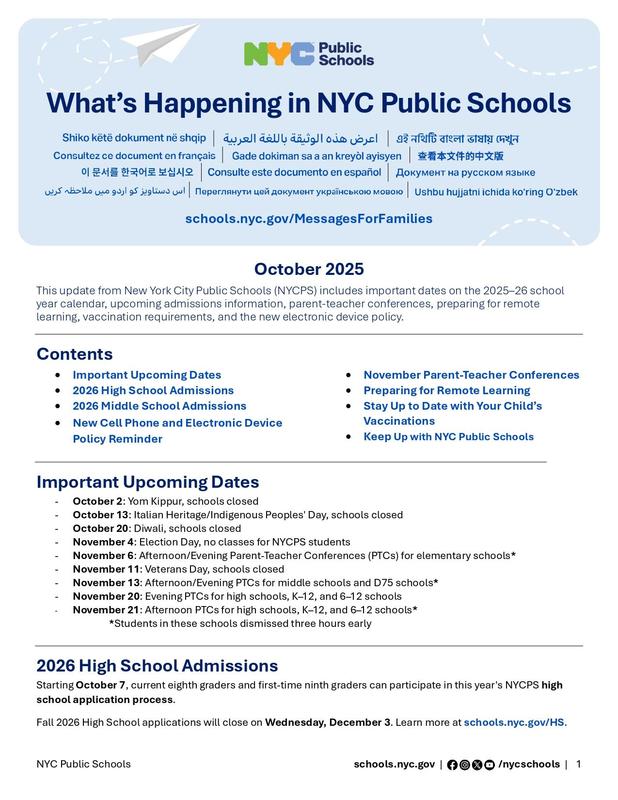 October New York City Public Schools Update