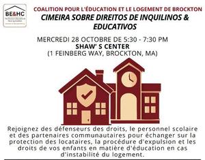 Graphic featuring a school and home for the tenant & educational rights summit on October 28 from 5:30-7:30 pm at the Shaws Center