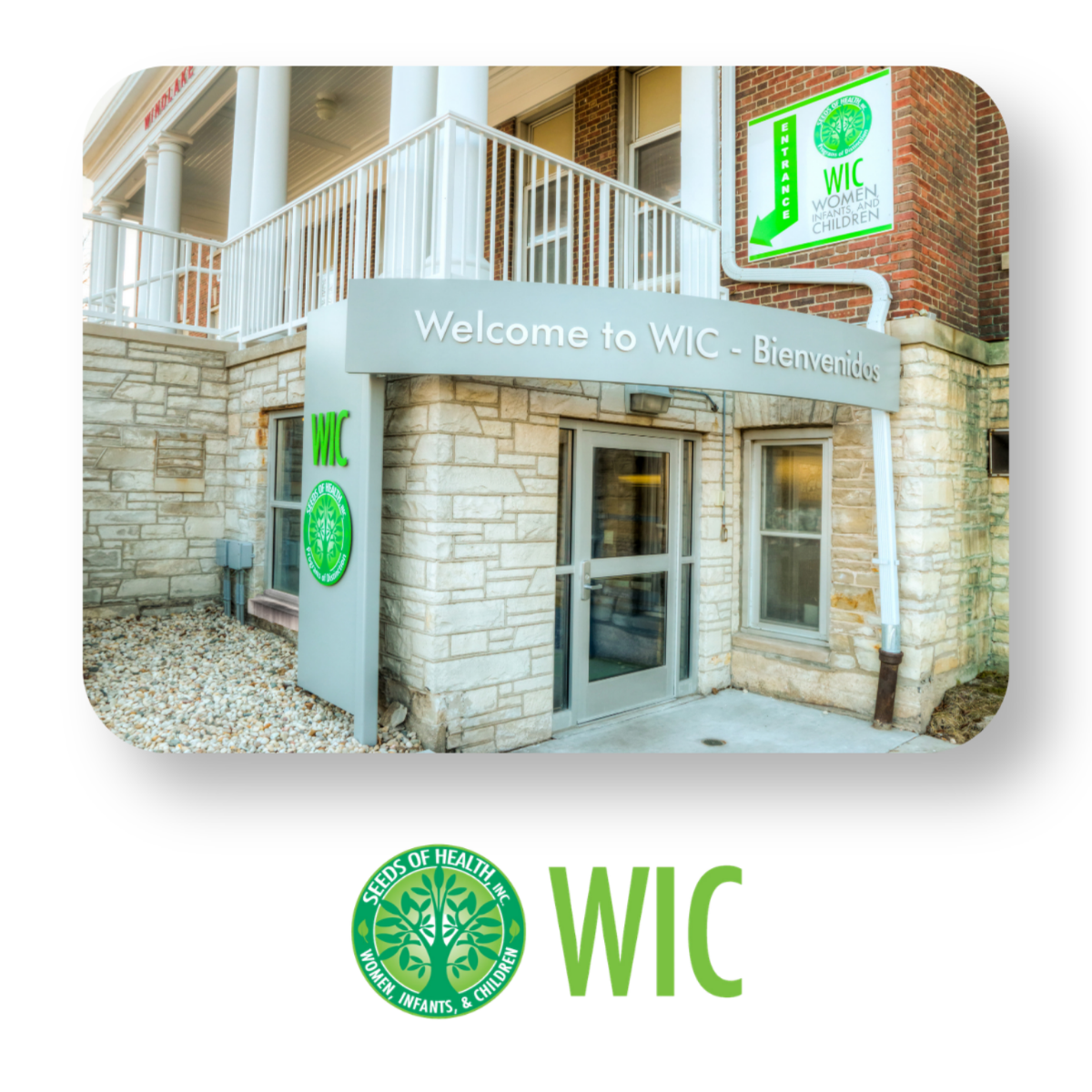 Women, Infants, and Children Clinic