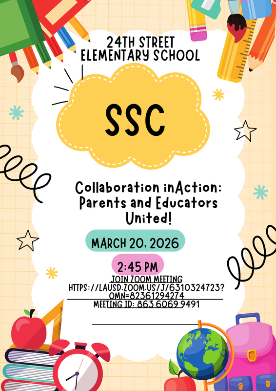 ssc meeting