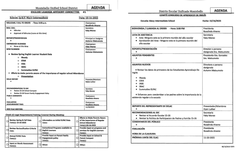 Eng Advisory Committee