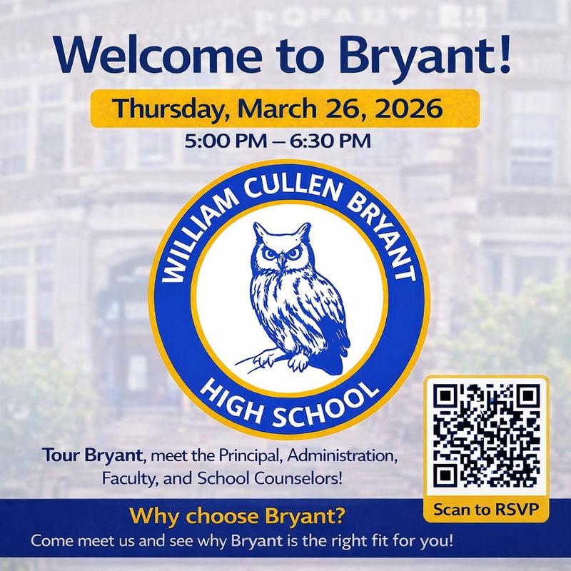 Bryant High School Tour March 26th at 5:00 pm