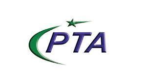 TIME TO JOIN THE AHS PTA AND ENTER TO WIN A PAIR OF AIR PODS! Featured Photo