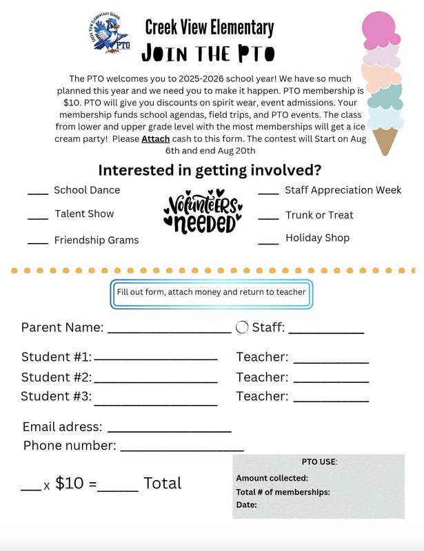 PTO Membership