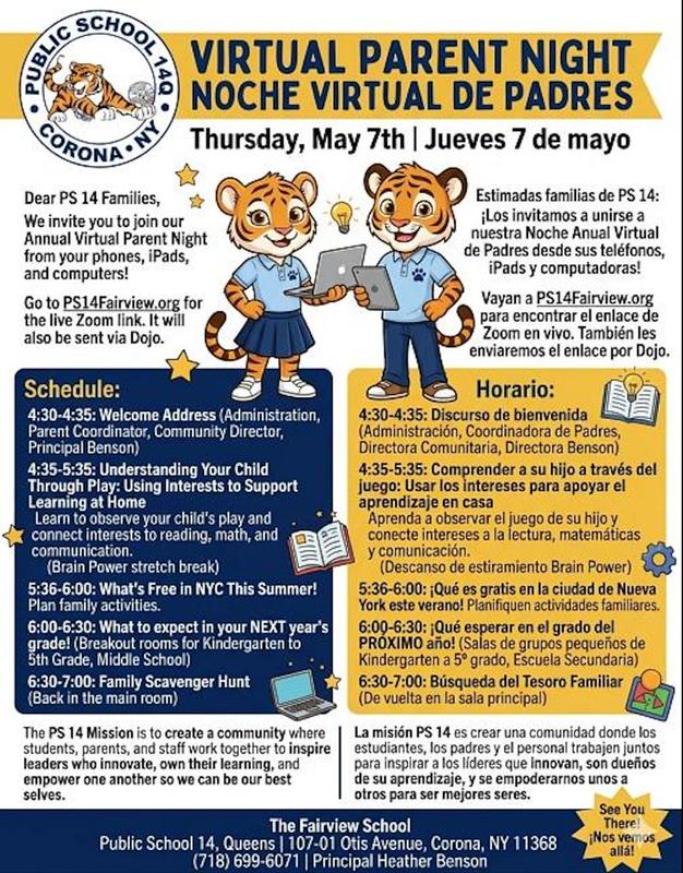 parent night informational virtual meeting