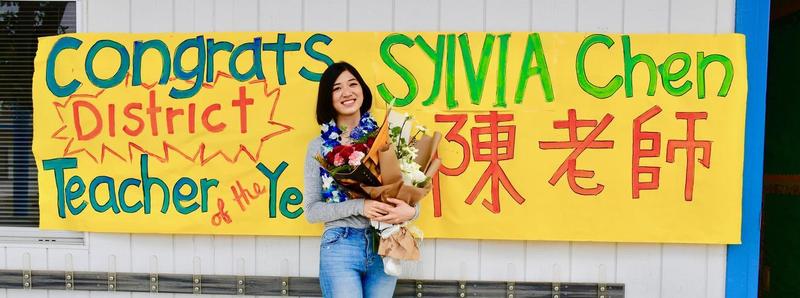 Ms. Sylvia Chen Featured Photo