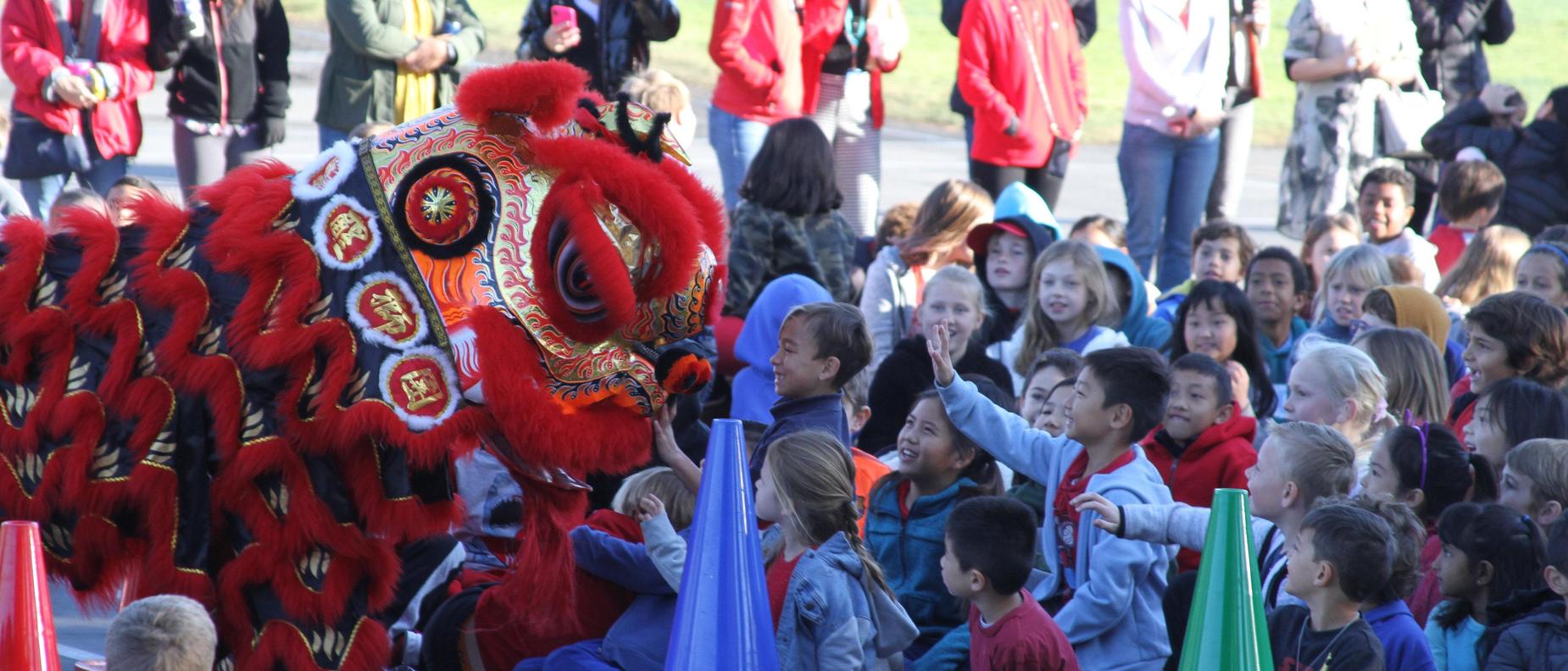 Meadows Elementary School