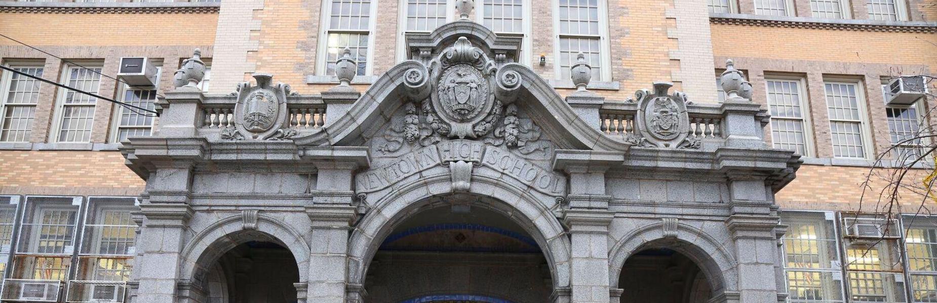 Front door of Newtown High School.