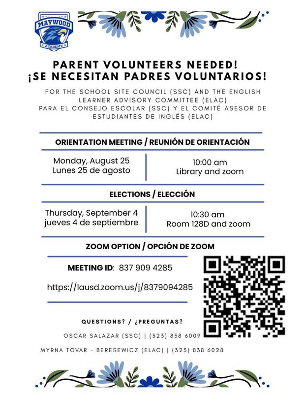 Parent Volunteers Needed!