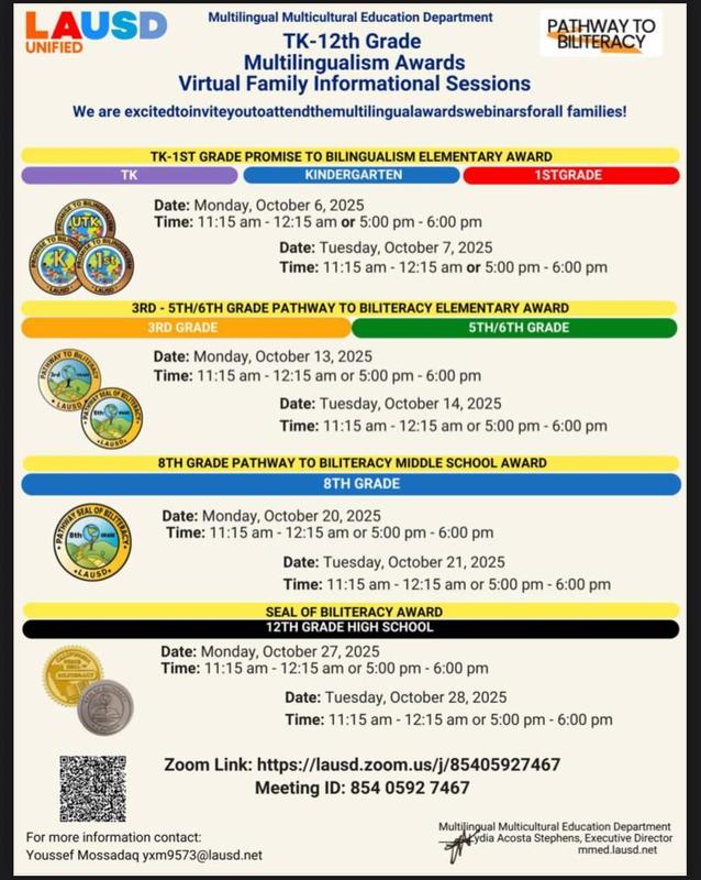 Multilingualism Awards Virtual Family Informational Sessions