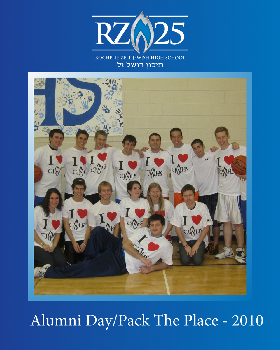 throwback pack the place