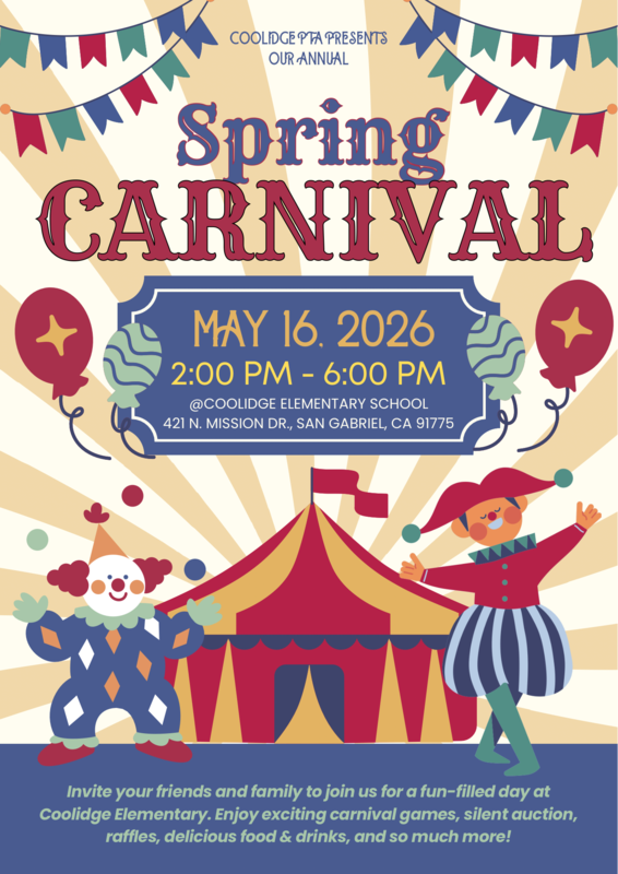 Image showing a circus theme event for the Coolidge Carnival on 5/16/26
