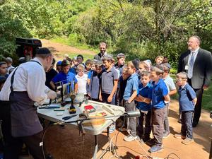 Shofar Demo