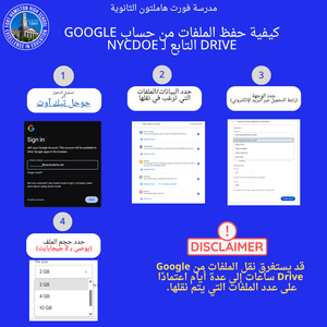 (Arabic).png