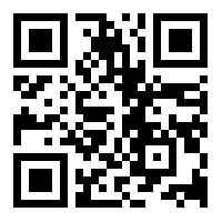 bus pass application (spanish)